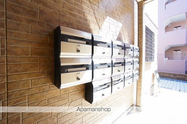 その他共有部分　その他共有部分