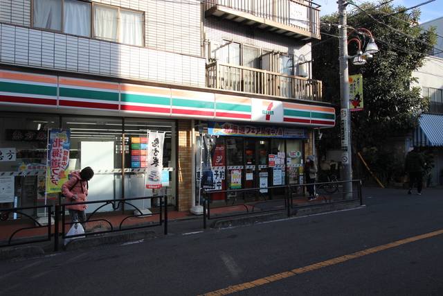 コンビニ　セブンイレブン世田谷奥沢2丁目店（コンビニ）まで198m
