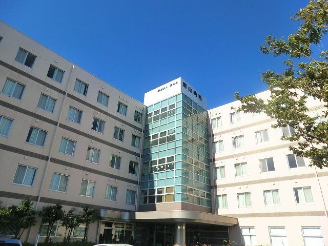 病院　朝山病院（病院）まで1141m