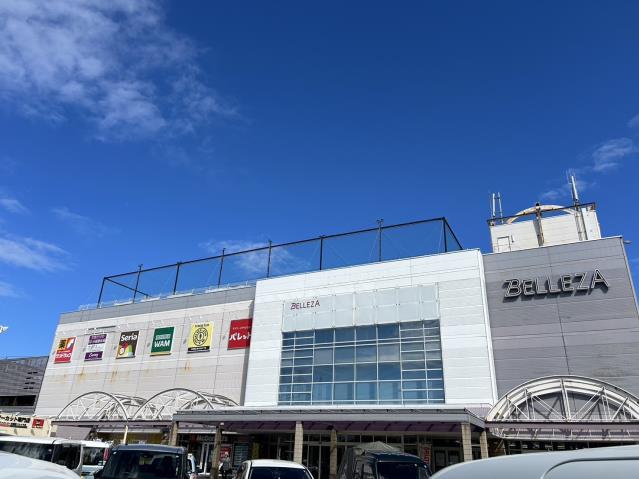 スーパー　筑紫野ベレッサ（スーパー）まで716m