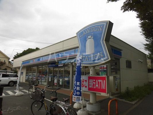 コンビニ　ローソン 府中白糸台三丁目店（コンビニ）まで655m