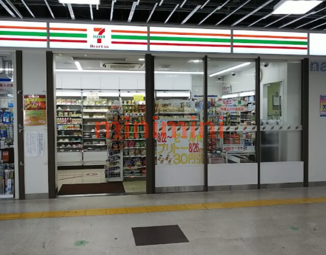 コンビニ　セブンイレブンハートインJR高槻駅中央口店（コンビニ）まで374m