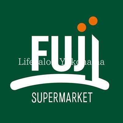 スーパー　Fuji伊勢町店（スーパー）まで420m