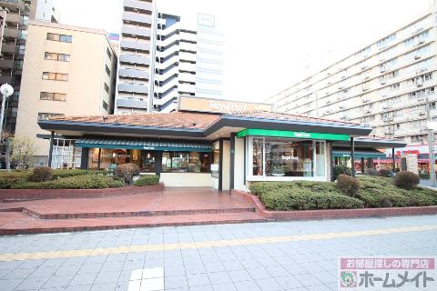 その他　ロイヤルホスト桜川店（その他）まで236m