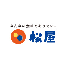 飲食店　松屋 大宮吉野町店(松のや併設)（飲食店）まで499m