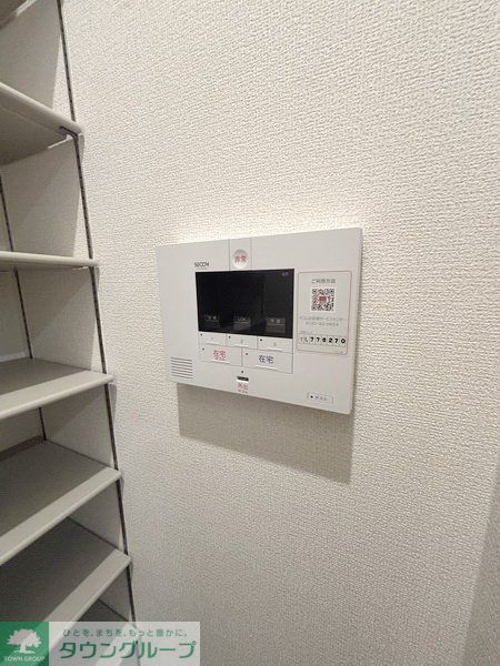 その他設備　設備