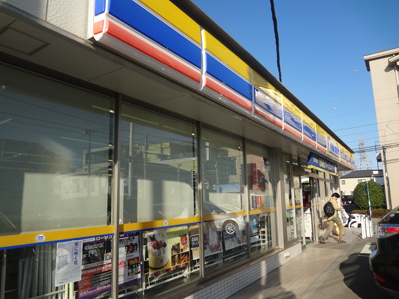 コンビニ　ミニストップ（コンビニ）まで1438m