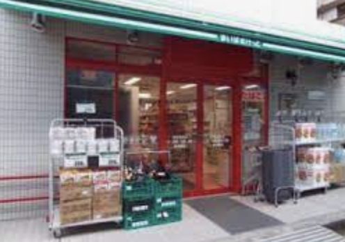 スーパー　まいばすけっと神泉駅前店（スーパー）まで363m