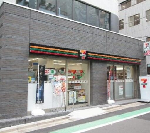コンビニ　セブンイレブン渋谷神泉町店（コンビニ）まで348m