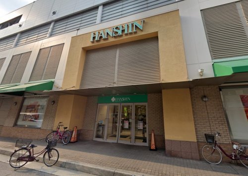 その他　阪神百貨店 西宮店（その他）まで2412m