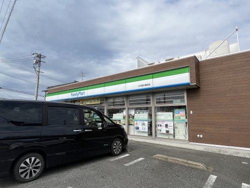 コンビニ　ファミリーマート 八代田中東町店（コンビニ）まで274m
