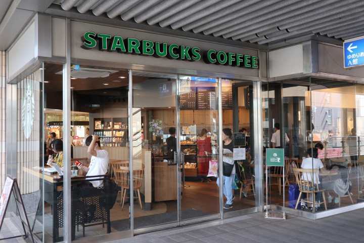 その他　スターバックスコーヒー（その他）まで592m