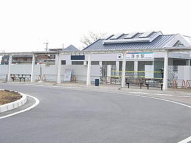 その他　浄水駅(名鉄 豊田線)（その他）まで814m