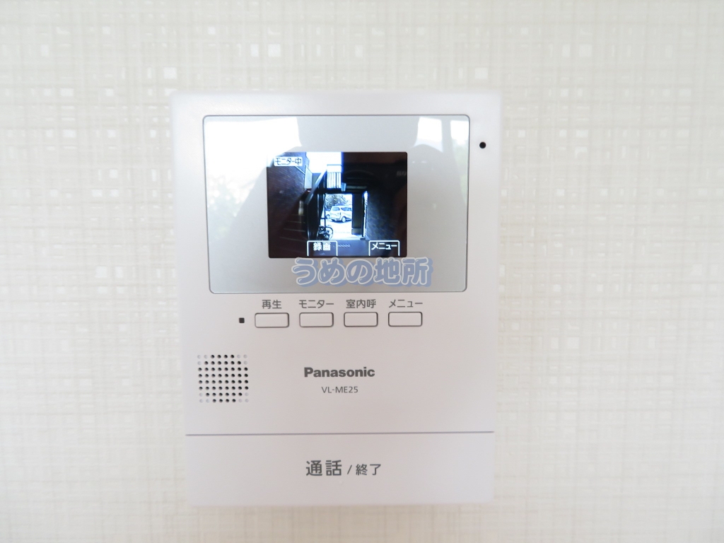 その他　モニターホン