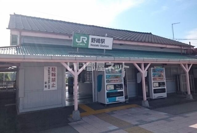 その他　野崎(栃木県)（その他）まで2039m