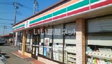 コンビニ　セブンイレブン 西那須野南店（コンビニ）まで366m