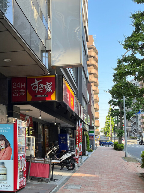 飲食店　すき家横浜アリーナ前店（飲食店）まで280m