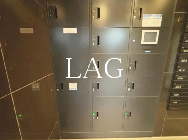 その他共有部分　宅配ボックスです。