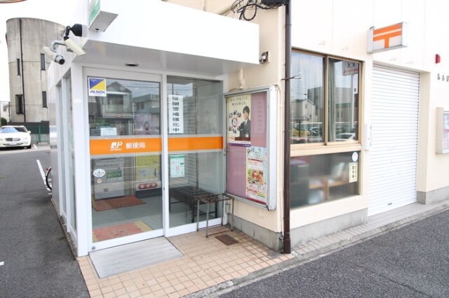 郵便局　名古屋田代郵便局（郵便局）まで679m