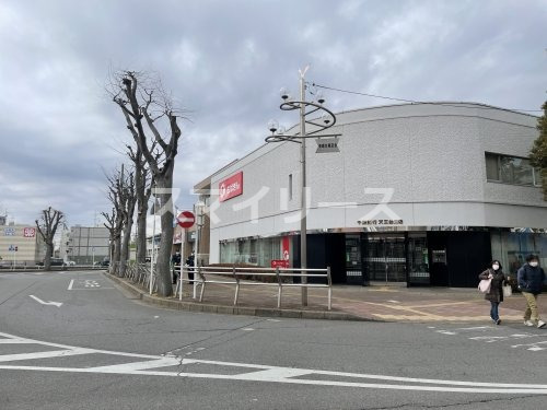 銀行　千葉銀行天王台支店（銀行）まで291m