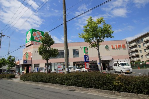 スーパー　ライフ 崇禅寺店（スーパー）まで958m