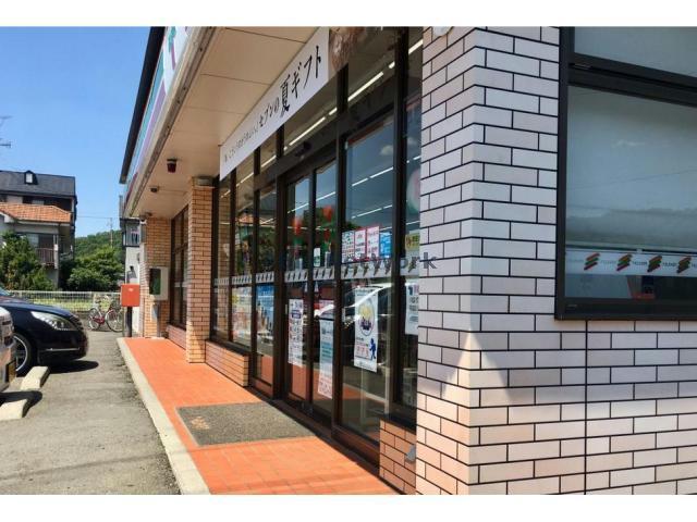 コンビニ　セブンイレブン吉見百穴店（コンビニ）まで1841m