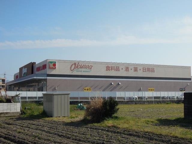 スーパー　オークワ忠岡店（スーパー）まで782m