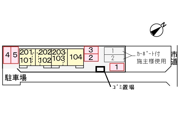 その他共有部分　☆敷地内にゴミ置き場があります☆