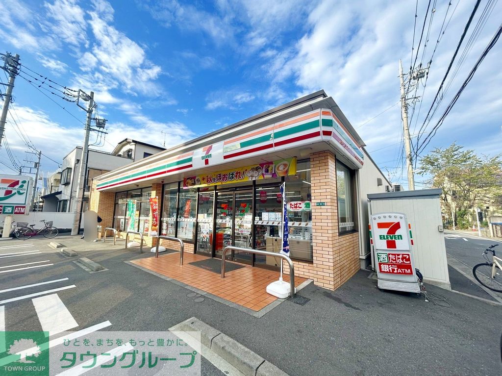 コンビニ　セブンイレブン相模原松が枝町店（コンビニ）まで220m
