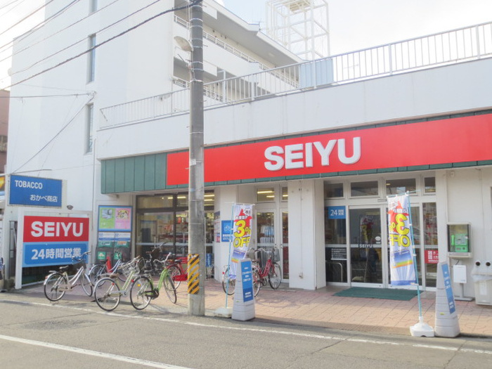 スーパー　西友　小田原店（スーパー）まで230m