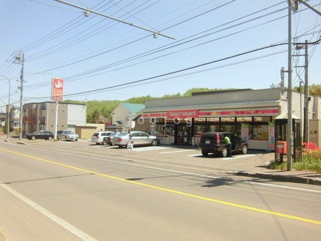 コンビニ　セイコーマートしばはら店（コンビニ）まで286m