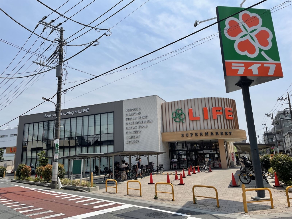 スーパー　ライフ 氷川台店（スーパー）まで146m