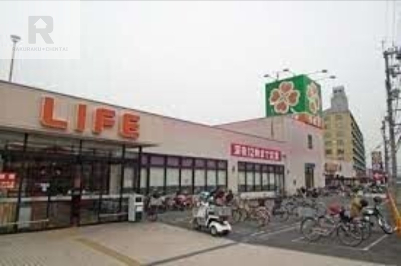 スーパー　ライフ御殿山店（スーパー）まで670m