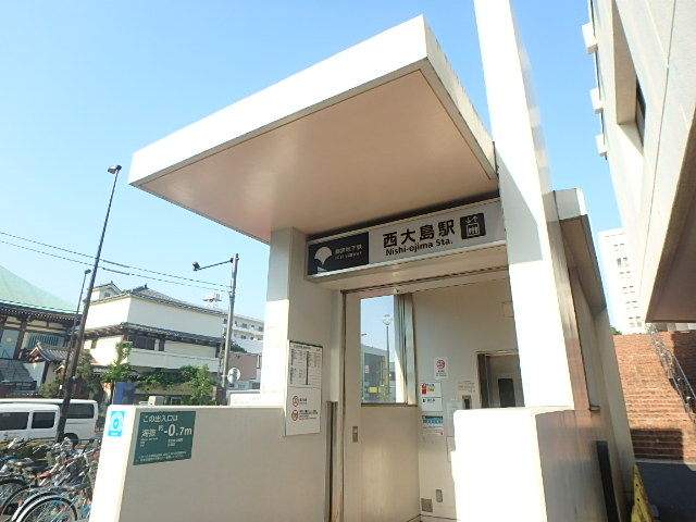 その他　西大島駅（その他）まで1507m