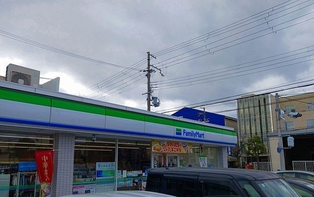 コンビニ　ファミリーマート尼崎次屋三丁目（コンビニ）まで670m