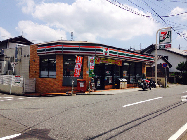 コンビニ　セブンイレブン 横浜矢部店（コンビニ）まで2688m
