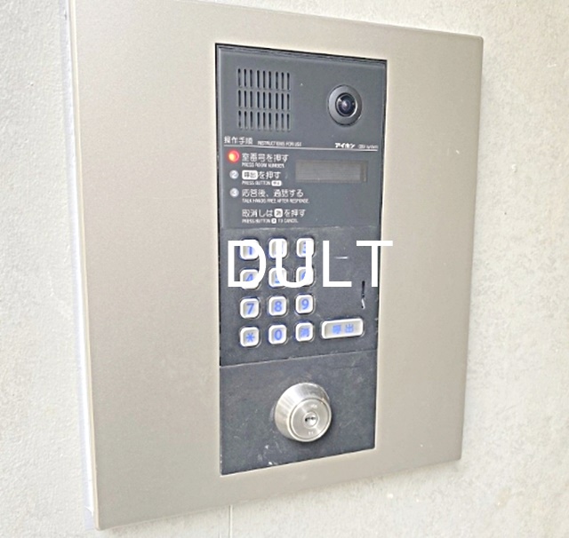 セキュリティ　オートロックです。