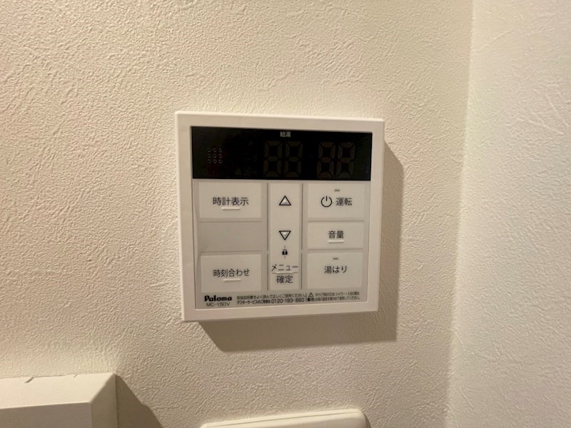 その他　同物件別部屋写真