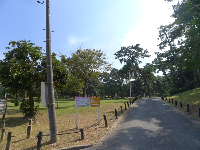公園　稲毛公園（公園）まで380m