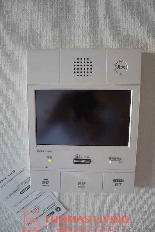 セキュリティ　セキュリティ