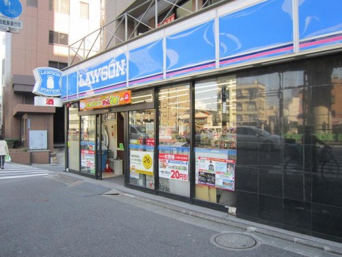 コンビニ　ローソン 新宿水道町店（コンビニ）まで690m