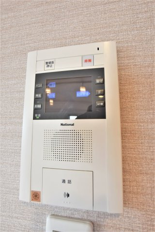 その他　同物件同間取り、別室の内装写真です。
