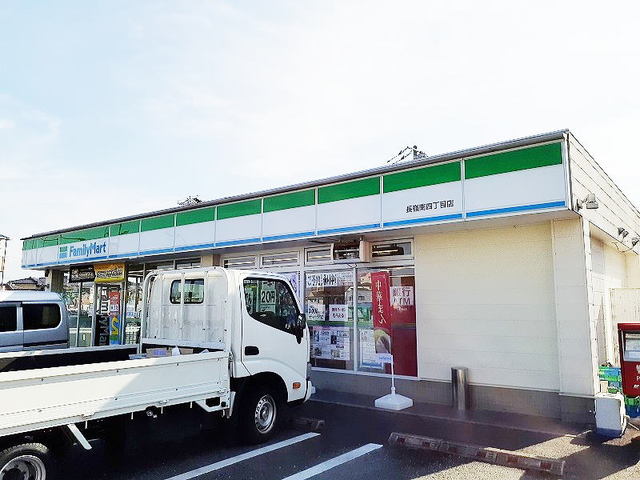 コンビニ　ファミリーマート長嶺南４丁目店（コンビニ）まで200m