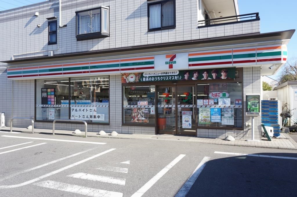 コンビニ　セブンイレブン 柏中新宿店（コンビニ）まで609m