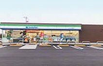 コンビニ　ファミリーマート 八洋相模原麻溝台四丁目店（コンビニ）まで937m