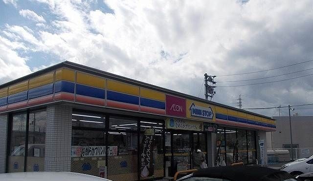 コンビニ　ミニストップさん（コンビニ）まで3370m