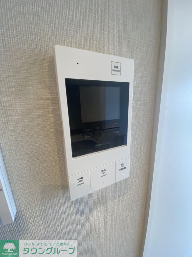 セキュリティ　設備