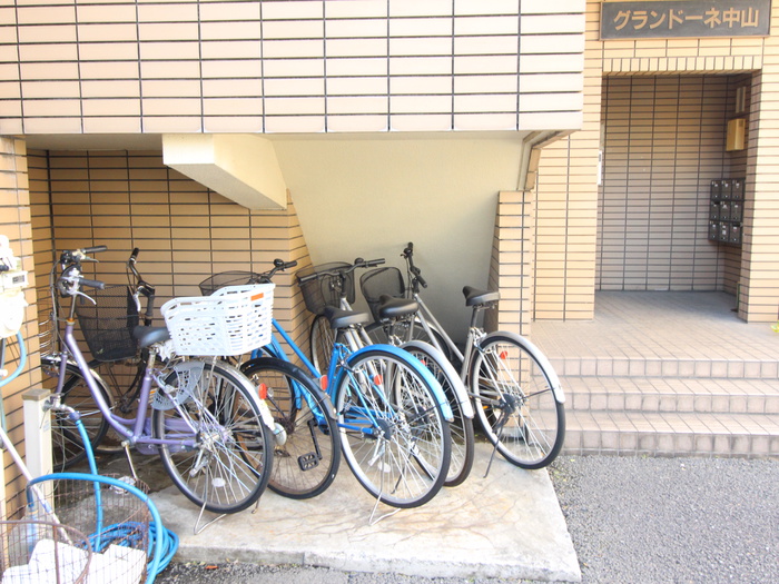 その他共有部分