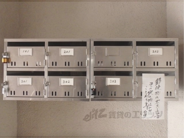 その他共有部分　集合ポスト