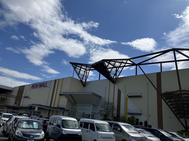 ショッピングセンター　イオンモール福津（ショッピングセンター）まで4623m